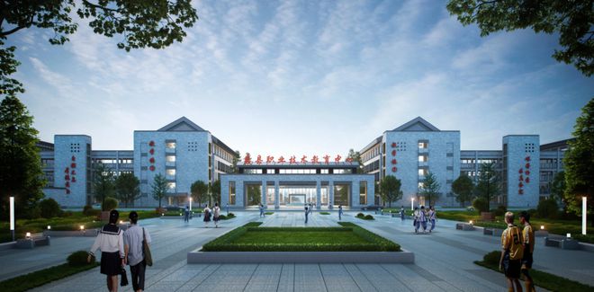 保定多个项目设计方案涉及学校、小区、道路(图19)