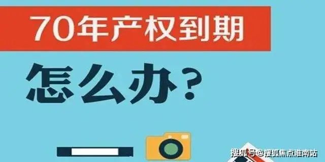 2024上海静安·玺樾（售楼处电话）静安·玺樾网站-网易房天下(图15)