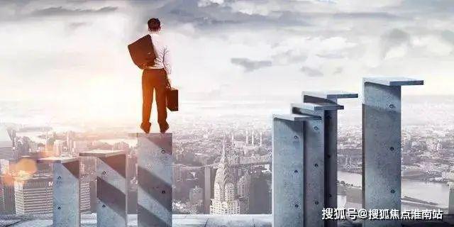 2024上海静安·玺樾（售楼处电话）静安·玺樾网站-网易房天下(图17)