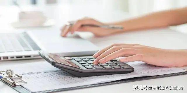 2024上海静安·玺樾（售楼处电话）静安·玺樾网站-网易房天下(图18)