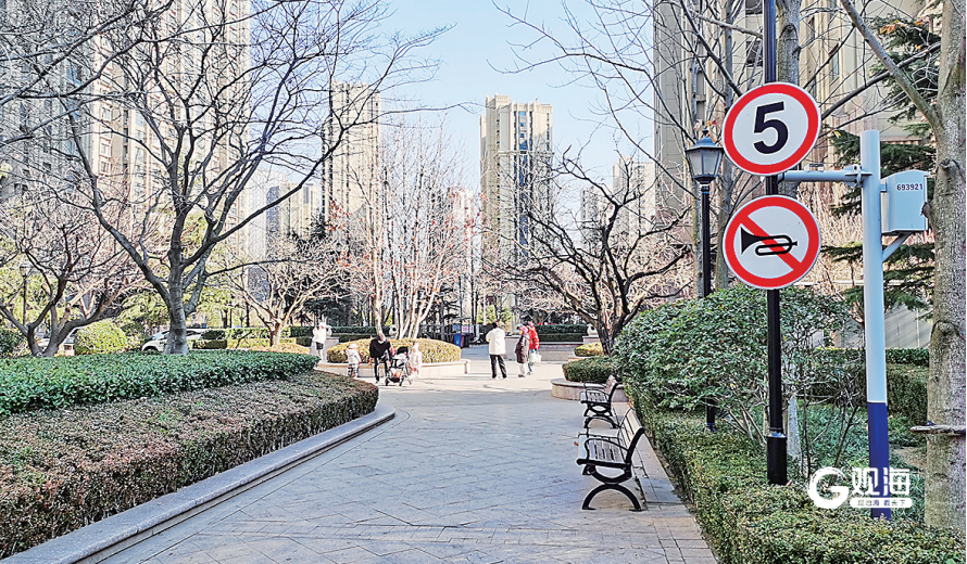青报观察青岛：建“宁静小区”让噪声“消停”