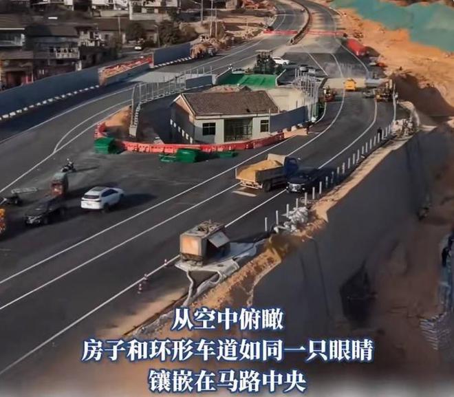 金溪之眼后续:房主一天在外吃饭女婿过年没来院内条幅惹争议(图11)