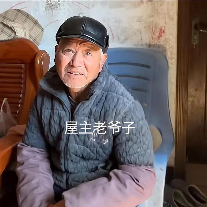 金溪之眼后续:房主一天在外吃饭女婿过年没来院内条幅惹争议(图18)