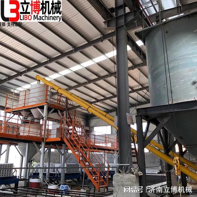 隔断墙墙板机(图3)