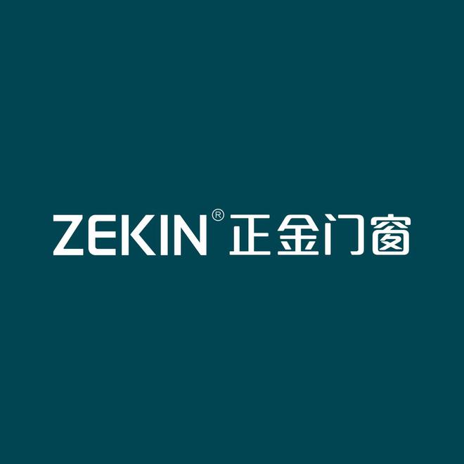 2025年系统门窗十大品牌新鲜出炉！（榜单不分先后）