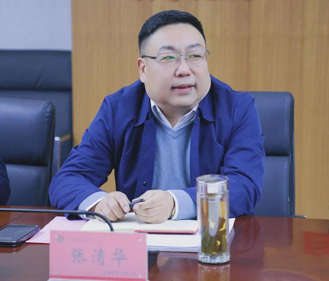 林州建筑职业技术学院召开2025年春季学期收心暨全年工作部署会(图2)