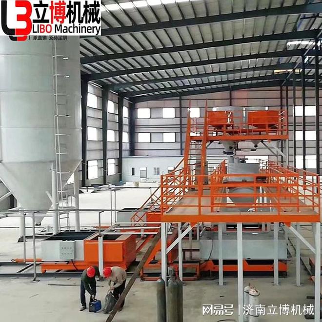 轻质隔墙板厂设备(图2)