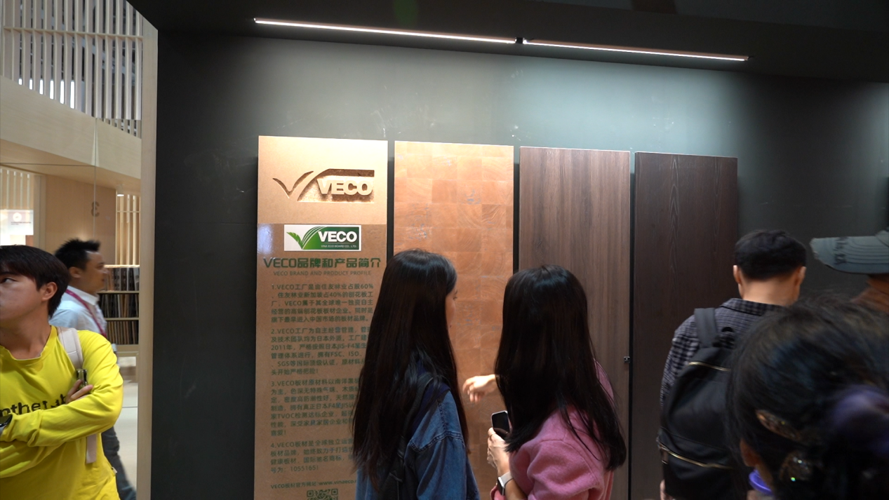 VECO臻源板精彩亮相2024广州设计周(图4)