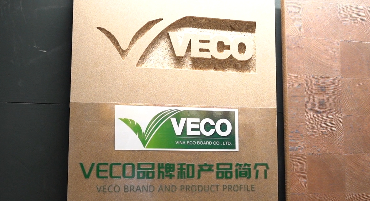 VECO臻源板精彩亮相2024广州设计周(图10)