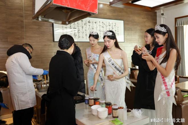 世界文旅大使化身“最美健康食品体验官”走进长沙好韻味