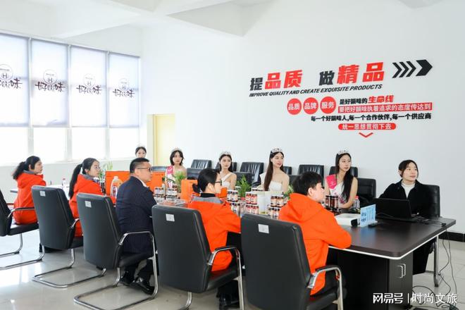 世界文旅大使化身“最美健康食品体验官”走进长沙好韻味(图3)