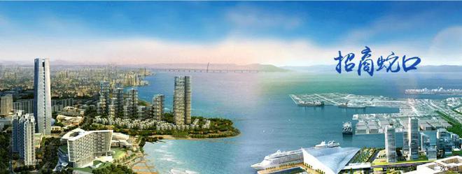 2024长春招商公园1872售楼处（公园1872）网站-营销中心首页