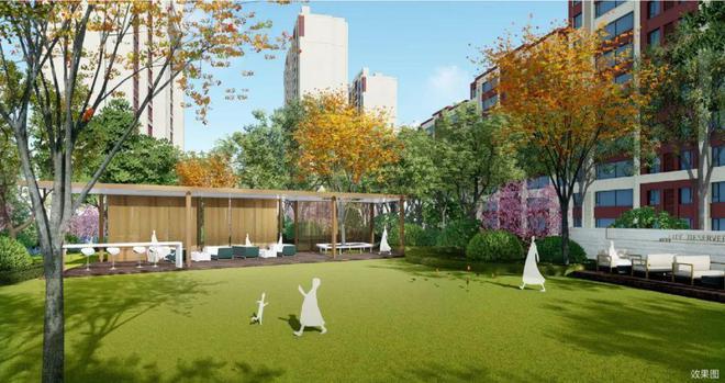 2024长春招商公园1872售楼处（公园1872）网站-营销中心首页(图5)