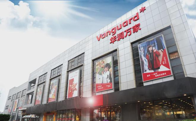 2025阳光香格里-阳光香格里网站-售楼中心-欢迎您(图6)