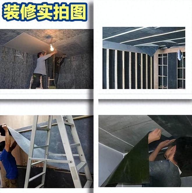 影音室声学隔音吸音攻略吸音隔音降噪