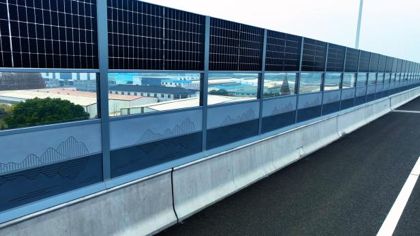 苏台高速公路七都至桃源段即将通车设计光伏发电满足全线需求