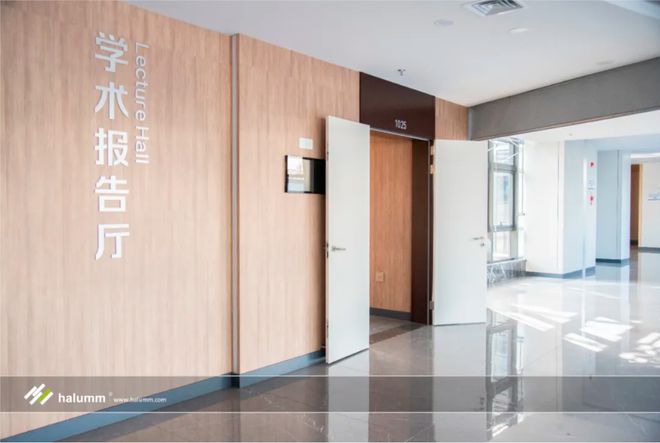 汉尔姆助力“浙江省人民医院越城院区”建设健康服务杭绍零距离(图7)