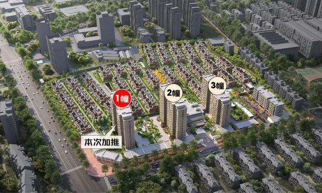 古北99售楼处(古北99)网站-2025闵行楼盘测评-户型配套(图6)