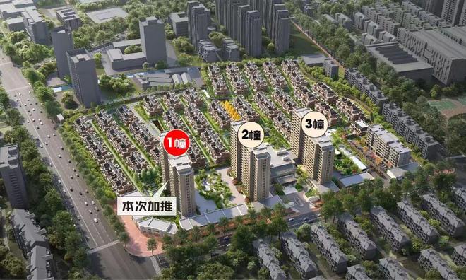 ◈古北99售楼处闵行古北99售楼处发布：@性价比无敌(图4)