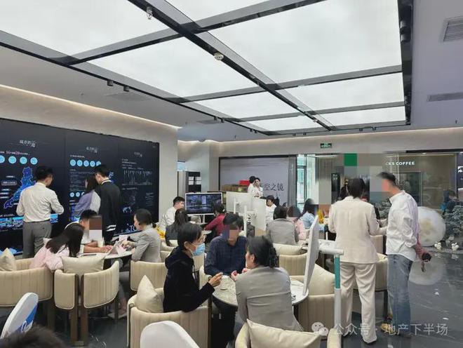 【中海天空之镜】网站-济南中海天空之镜售楼处电话-基本信息(图2)