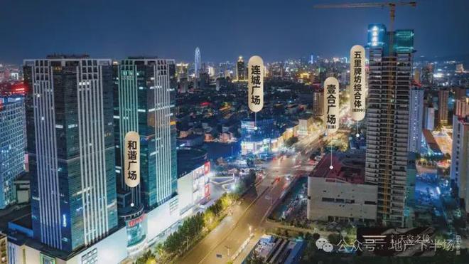 【中海天空之镜】网站-济南中海天空之镜售楼处电话-基本信息(图8)