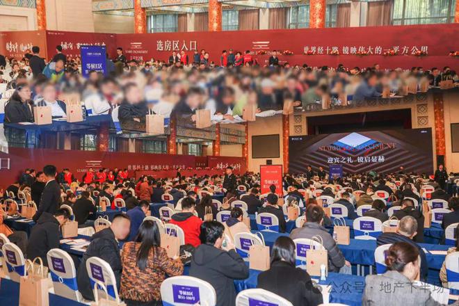 2024天空之镜丨中海天空之镜售楼处网站-营销中心-楼盘百科!(图4)