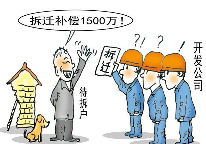 国家一锤定音?2025年预制板房将“全面拆除”?4种方式安置!(图7)