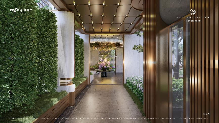 在Deepseek的协助下我们找到了北京置业的「完美」答案(图5)