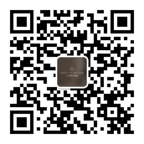 在Deepseek的协助下我们找到了北京置业的「完美」答案(图8)