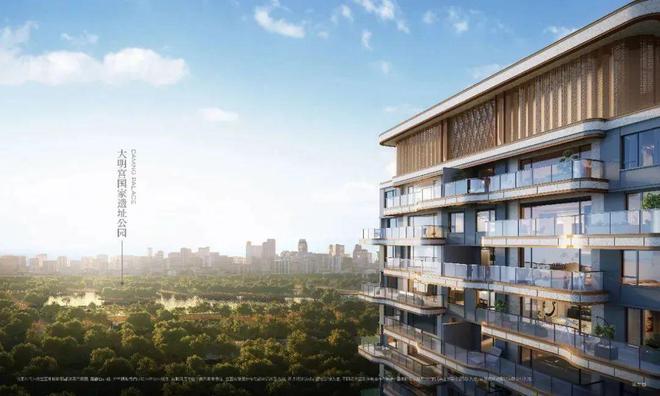 2024大明宫金茂府售楼处-大明宫金茂府网站-楼盘百科-房天下(图2)