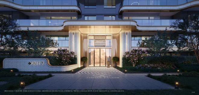 2024大明宫金茂府售楼处-大明宫金茂府网站-楼盘百科-房天下(图9)