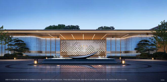 2024大明宫金茂府售楼处-大明宫金茂府网站-楼盘百科-房天下(图10)