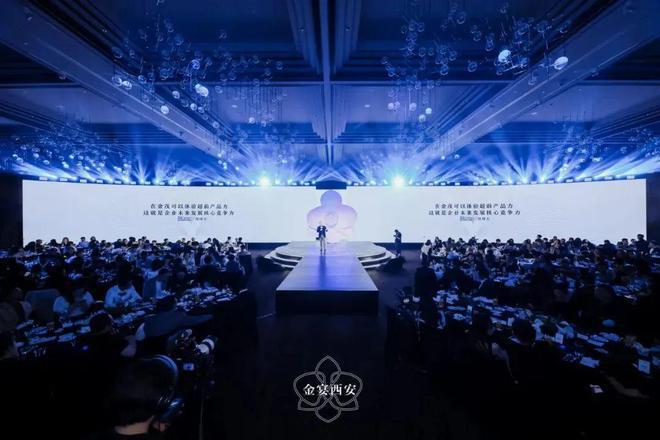 2024大明宫金茂府售楼处-大明宫金茂府网站-楼盘百科-房天下(图13)