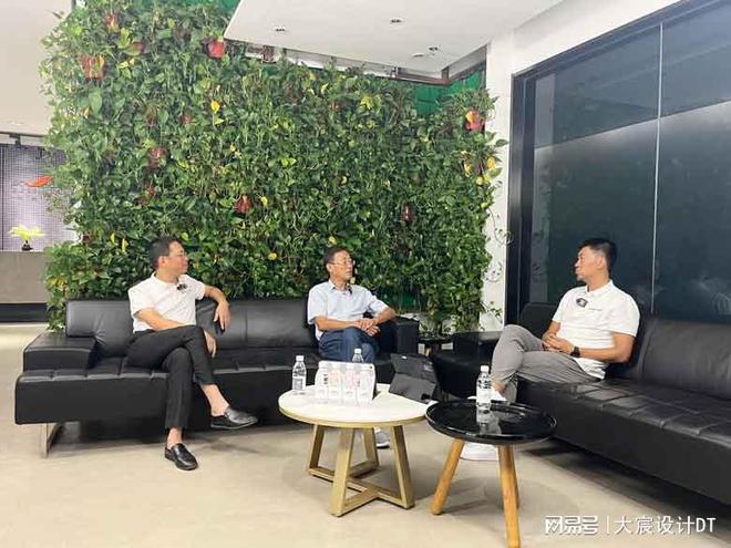 大宸论道浅谈设计院设计思维的局限性