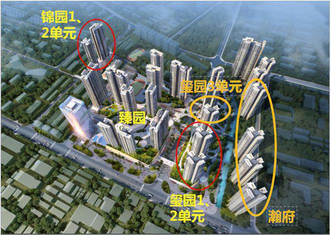 深圳万丰海岸城房价多少钱一平方(图2)