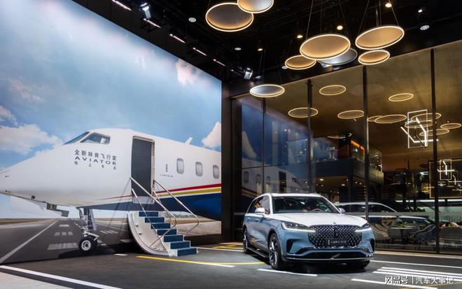 陆上专机！售5098万元起全新林肯飞行家于成都车展上市(图3)