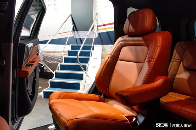 陆上专机！售5098万元起全新林肯飞行家于成都车展上市(图7)