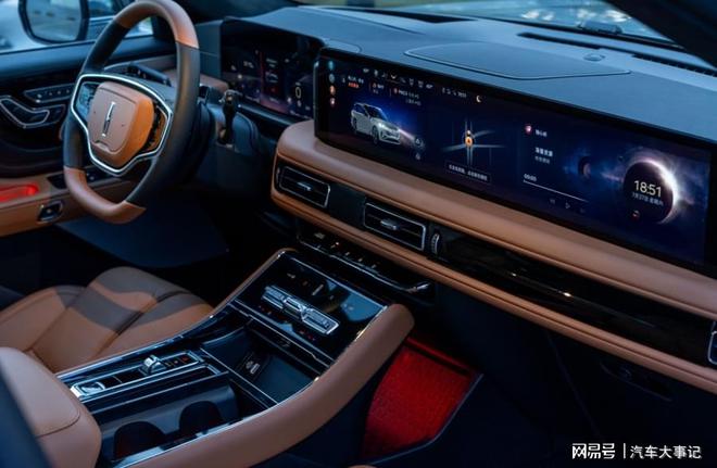 陆上专机！售5098万元起全新林肯飞行家于成都车展上市(图4)