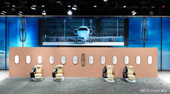 陆上专机！售5098万元起全新林肯飞行家于成都车展上市(图6)