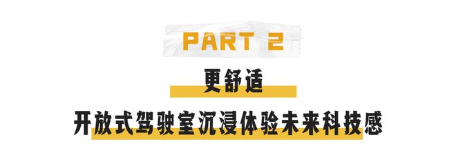 开通在即！30号线一期顺利实现“双移交”(图8)