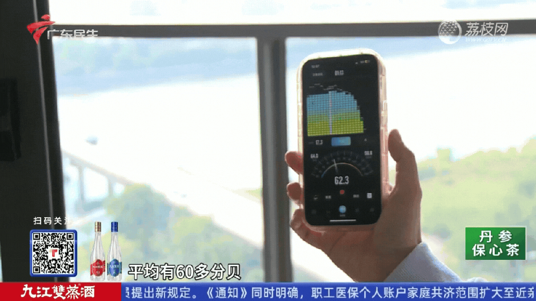 什么情况？南沙这座大桥刚动工重建就被业主投诉