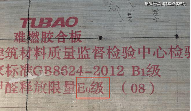 品尊国际网站品尊国际售楼处发布：品质生活新高度(图8)