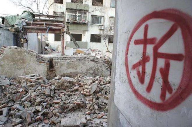 住建部一锤定音！预制板房符合这2项要求就可以“全面拆除”(图6)