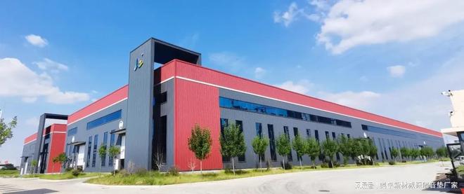 中国建筑声学展(CAAF2025)-聚焦建筑声学、环境、电声音频(图3)