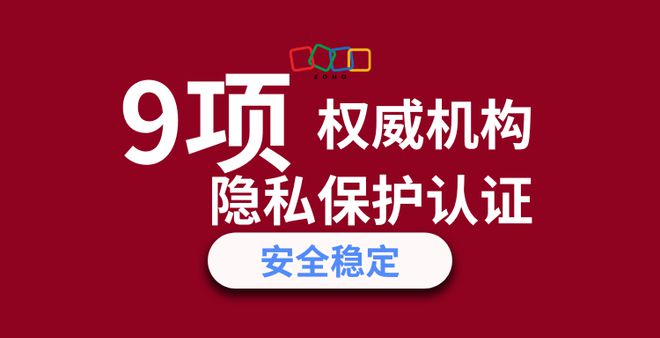 探索外网邮箱定义及其独特魅力(图4)