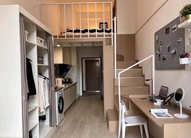 这“5类”房子未来3年或将迎来价格下滑很多人已经悄悄抛售(图20)