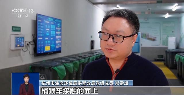 “静”享生活我国已建设完成2132个“宁静小区”(图2)