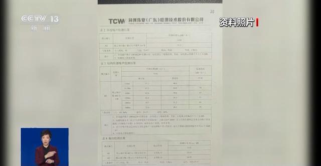 “静”享生活我国已建设完成2132个“宁静小区”(图8)