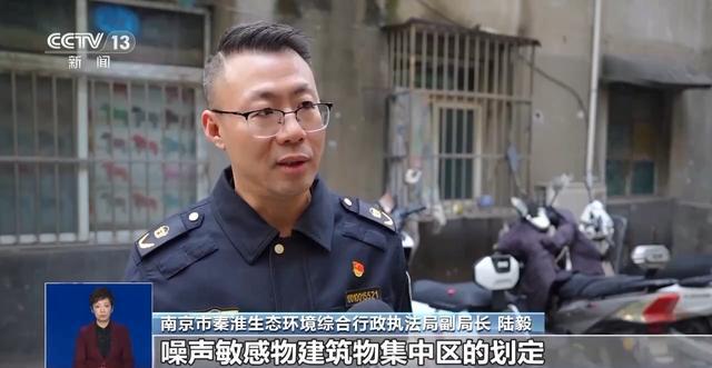 “静”享生活我国已建设完成2132个“宁静小区”(图7)