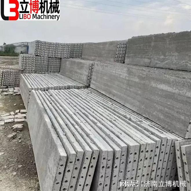 隔墙板材生产线